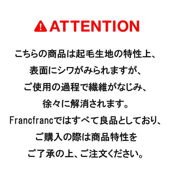 【EC限定】ファミーユ ローソファ 1S  グレー（W500）