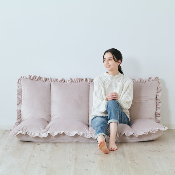 【EC限定】カラン フロアソファ （W1120～1570） ピンク